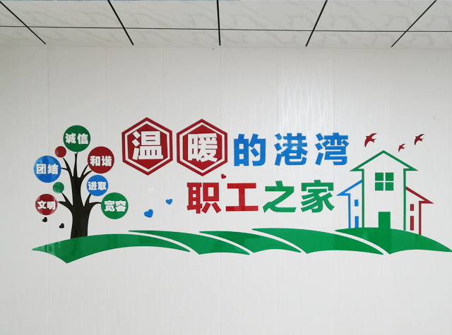 完美在线登录
