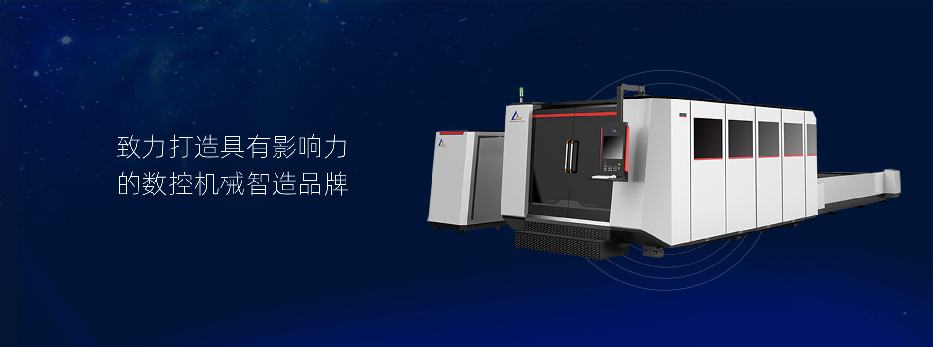 完美在线登录